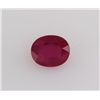 Image 1 : Loose Gemstone Faceted Ruby Corrundum