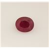 Image 1 : Loose Gemstone Faceted Ruby Corrundum