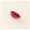 Image 2 : Loose Gemstone Faceted Ruby Corrundum