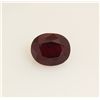Image 1 : Loose Gemstone Faceted Ruby Corrundum