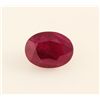 Image 1 : Loose Gemstone Faceted Ruby Corrundum