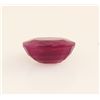 Image 2 : Loose Gemstone Faceted Ruby Corrundum