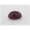 Image 1 : Ruby Cabuchon 83.40 ct