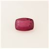 Image 1 : Loose Gemstone Faceted Ruby Corrundum