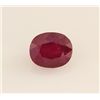 Image 1 : Loose Gemstone Faceted Ruby Corrundum