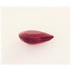 Image 2 : Loose Gemstone Faceted Ruby Corrundum