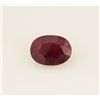Image 1 : Loose Gemstone Faceted Ruby Corrundum
