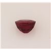 Image 1 : Loose Gemstone Faceted Ruby Corrundum