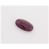 Image 1 : Ruby Cabuchon 13.80 ct