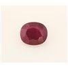Image 1 : Loose Gemstone Faceted Ruby Corrundum
