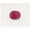 Image 1 : Loose Gemstone Faceted Ruby Corrundum