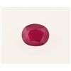Image 1 : Loose Gemstone Faceted Ruby Corrundum