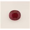 Image 1 : Loose Gemstone Faceted Ruby Corrundum