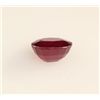 Image 2 : Loose Gemstone Faceted Ruby Corrundum