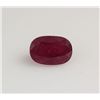 Image 2 : Loose Gemstone Faceted Ruby Corrundum