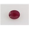 Image 1 : Loose Gemstone Faceted Ruby Corrundum