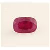Image 1 : Loose Gemstone Faceted Ruby Corrundum