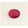 Image 1 : Loose Gemstone Faceted Ruby Corrundum