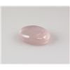 Image 1 : Rose Quartz 21.15 ct Loose Gems Cabuchon