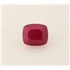 Image 1 : Loose Gemstone Faceted Ruby Corrundum