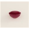 Image 1 : Loose Gemstone Faceted Ruby Corrundum