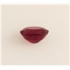 Image 2 : Loose Gemstone Faceted Ruby Corrundum