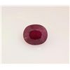 Image 1 : Loose Gemstone Faceted Ruby Corrundum