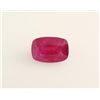 Image 1 : Loose Gemstone Faceted Ruby Corrundum
