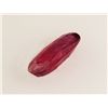Image 2 : Loose Gemstone Faceted Ruby Corrundum