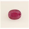 Image 1 : Loose Gemstone Faceted Ruby Corrundum