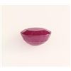 Image 2 : Loose Gemstone Faceted Ruby Corrundum