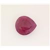 Image 1 : Loose Gemstone Faceted Ruby Corrundum