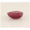 Image 2 : Loose Gemstone Faceted Ruby Corrundum