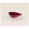 Image 2 : Loose Gemstone Faceted Ruby Corrundum