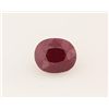 Image 1 : Loose Gemstone Faceted Ruby Corrundum