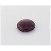 Image 1 : Ruby Cabuchon 34.85 ct Round