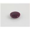 Image 2 : Ruby Cabuchon 34.85 ct Round