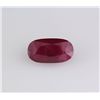 Image 1 : Loose Gemstone Faceted Ruby Corrundum