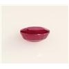 Image 2 : Loose Gemstone Faceted Ruby Corrundum