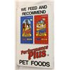Image 1 : Performance Plus Dog Food Single-sided Sign