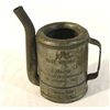 Image 1 : 1 Quart Oil Dispenser Can