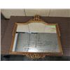 Image 1 : 38X38 VINTAGE EMPIRE STYLE WALL MIRROR