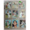 Image 2 : LOT 45 1970 TOPPS BASEBALL PLAYER CARDS