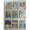 Image 6 : LOT 53 1973 TOPPS BASEBALL PLAYER CARDS