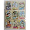 Image 2 : LOT 36 1970 TOPPS FOOTBALL PLAYER CARDS