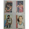 Image 2 : LOT 8 1975-76 TOPPS BASKETBALL PLAYER CARDS