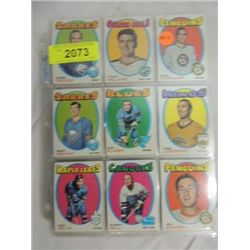 LOT 45 1971-72 TOPPS HOCKEY PLAYER CARDS