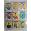 Image 2 : LOT 45 1971-72 TOPPS HOCKEY PLAYER CARDS