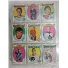 Image 3 : LOT 45 1971-72 TOPPS HOCKEY PLAYER CARDS