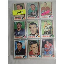 LOT 45 1969-70 TOPPS HOCKEY PLAYER CARDS